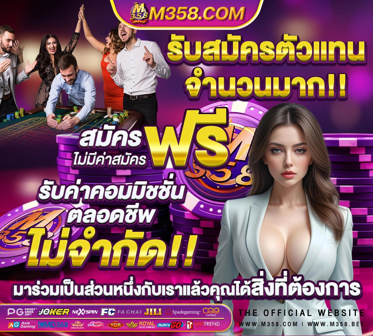 slot88 เข้า สู่ระบบ